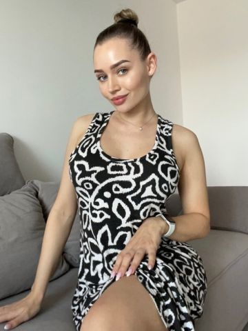 Ульяна